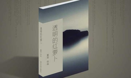 导致湿气重的食物有哪些-导致湿气重的食物网 - 产生湿气的食物,湿气重产生的疾病
